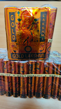 4 Inch GOLD LAXMI CRACKERS 10 PLY (5Pcs)