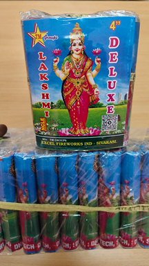4 Inch LAXMI CRACKERS 10 PLY (5Pcs)